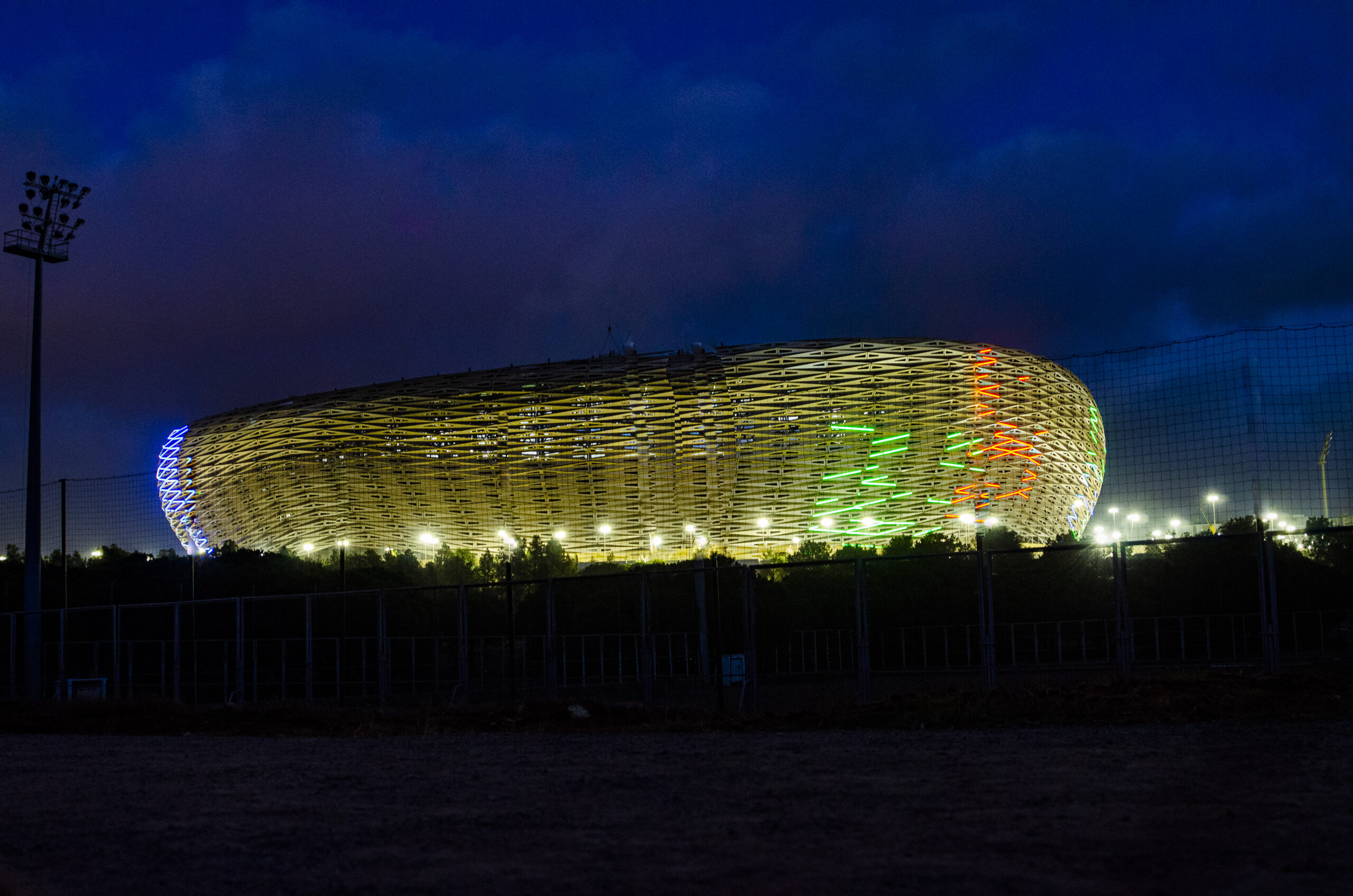 AFCON 2025 Morocco stadium atmosphere with fans celebrating Africa Cup of Nations tournament